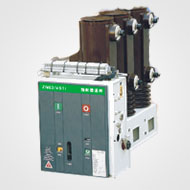 ZN63(VS1)-12 側裝式戶